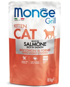 Monge Grill Kitten Bocconcini in Jelly al Salmone Busta 85 gr