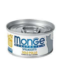 Monge Monoproteico Gatto Sfilaccetti Solo Pollo Lattina 80 gr 