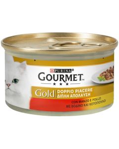 Purina Gourmet Gold Doppio Piacere Gatto Adulto Manzo e Pollo Lattina 85 gr