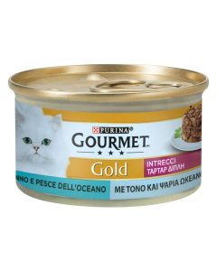 Purina Gourmet Gold Intrecci Gatto Adulto Tonno e Pesce Oceanico Lattina 85 gr