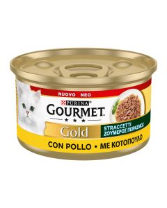 Purina Gourmet Gold Gatto Adulto Straccetti di Pollo Lattina 85 gr