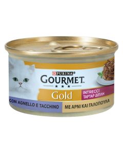 Purina Gourmet Gold Intrecci Gatto Adulto Tacchino e Agnello Lattina 85 gr